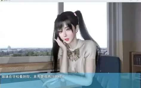 我的幸福人生 分支选择 玩法截图 2