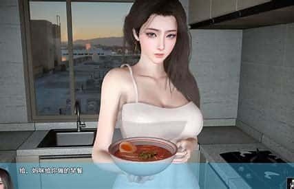 我的幸福人生 分支选择 内容截图 1