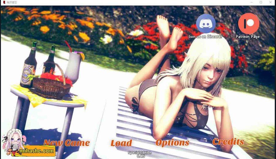 精灵女孩 精灵女孩PC版中文下载官网 封面图