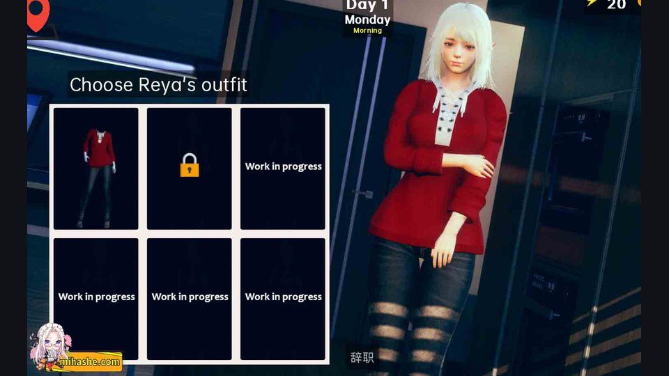 精灵女孩 实机画面 内容截图 1