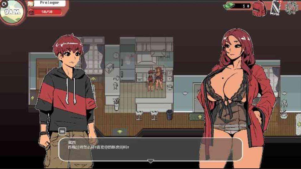 幽灵牛奶生活 回合制战斗 展示图 1