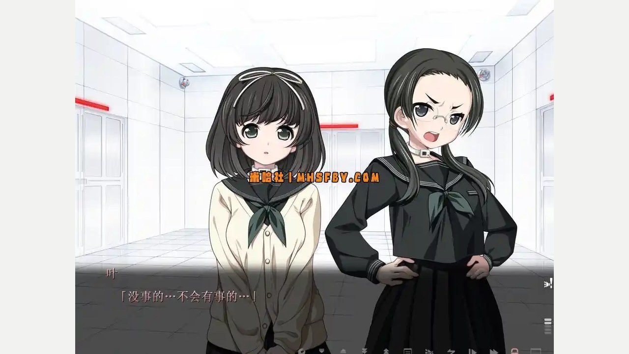 乐园之扉 主线事件 内容截图 1