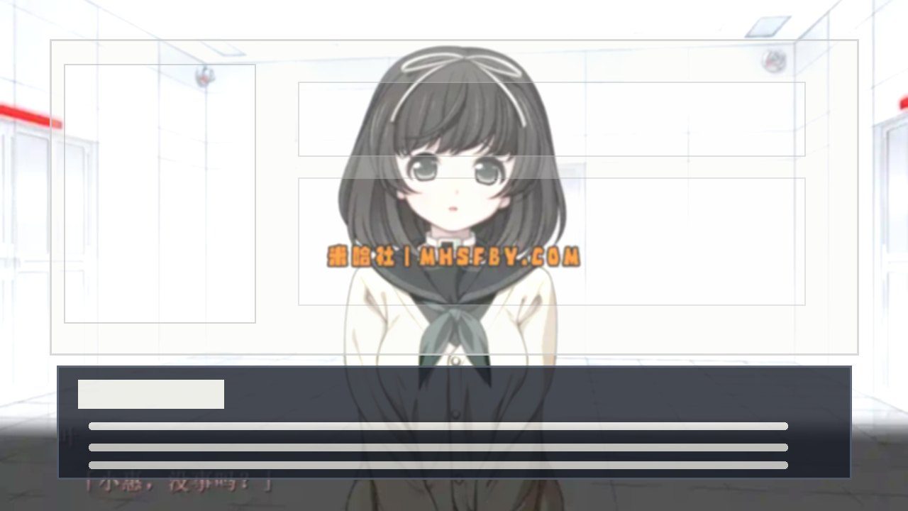 乐园之扉 故事片段 画面 3