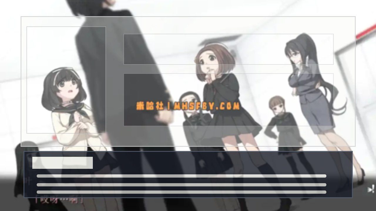 乐园之扉 攻略要点 预览图 7