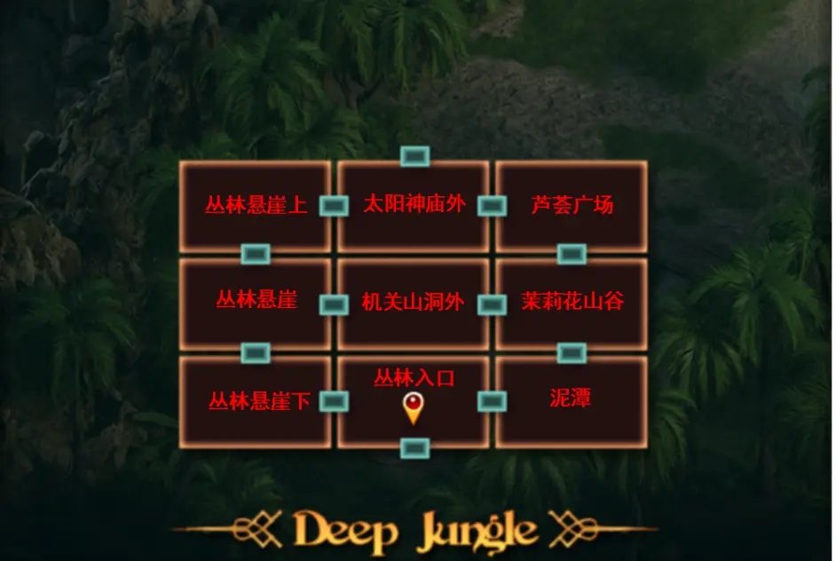 纳迪亚之宝 角色互动 页面配图 5