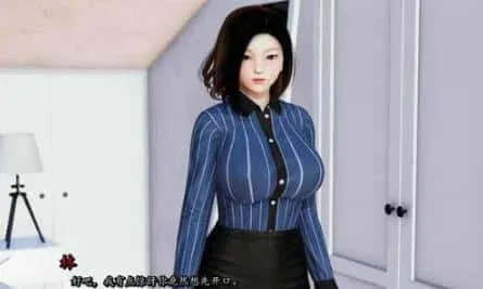 我真正的愿望 任务推进 预览图