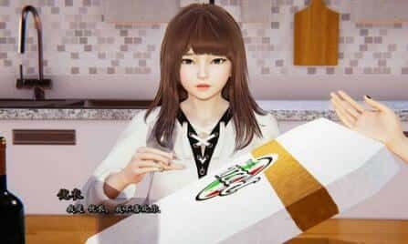 我真正的愿望 故事片段 资料图 2