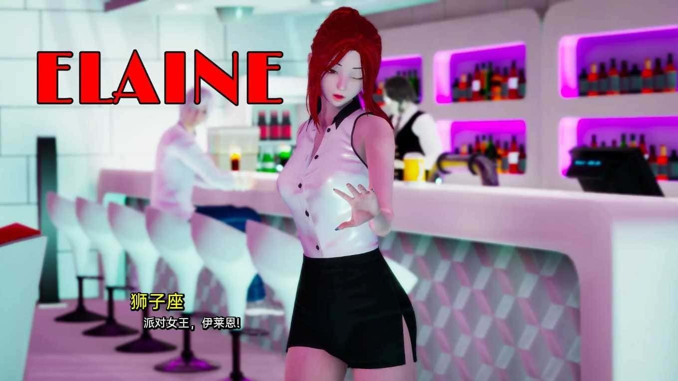 我真正的愿望 剧情分支 玩法截图 6