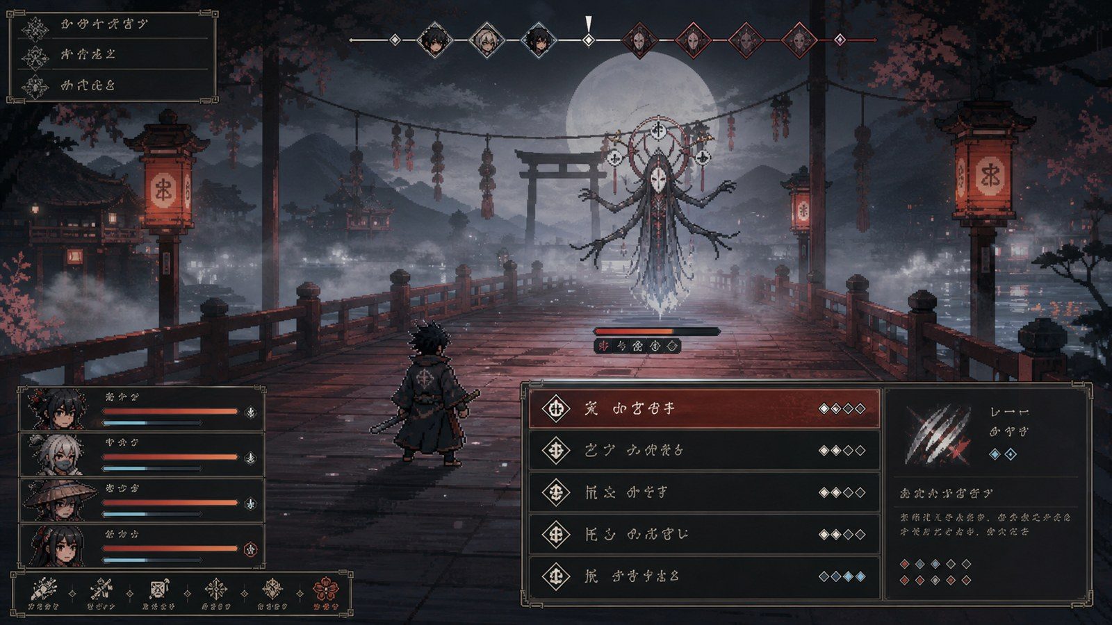 玉莲之剑v0 任务推进 展示图 5