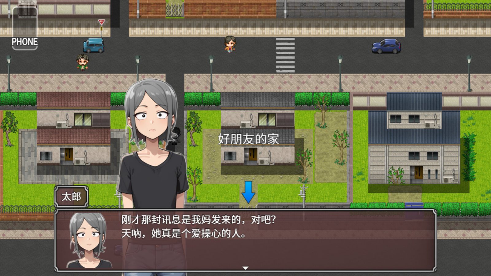 NTR勇者-让你最好朋友的母亲怀孕你就成功了 支线内容 实机截图 5