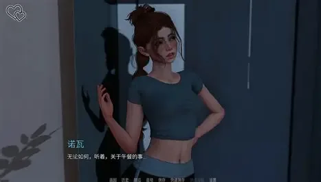 永恒世界 资源内容 预览图 4