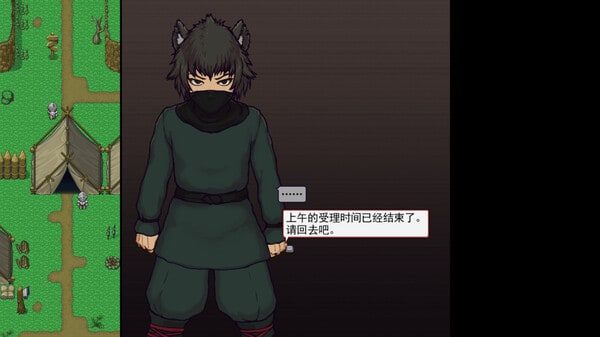 帝国入境所 剧情互动 实机截图 7