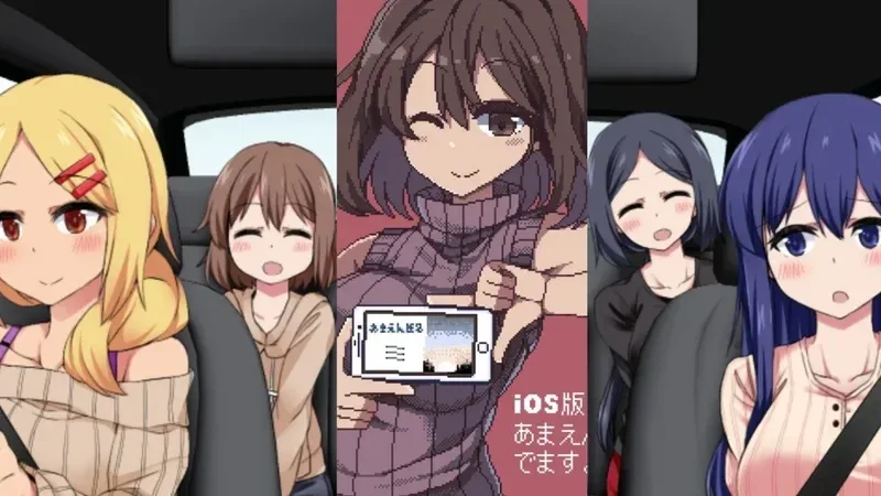 冬日狂想曲 任务推进 展示图