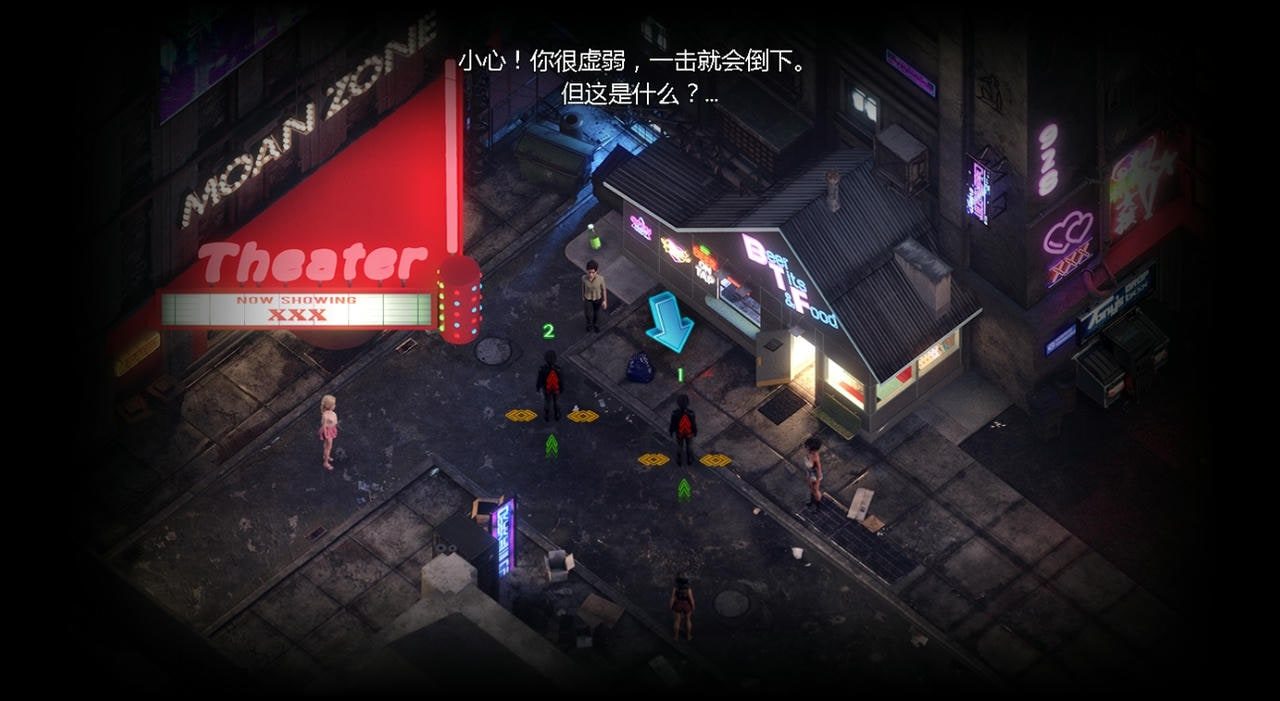 蛇之交响曲_Symphony of the Serpent 视觉小说 资料图 7