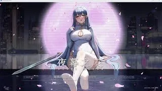 夜幕之花_Night Bloom 场景演出 专题图