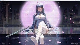 夜幕之花_Night Bloom 支线内容 画面 5