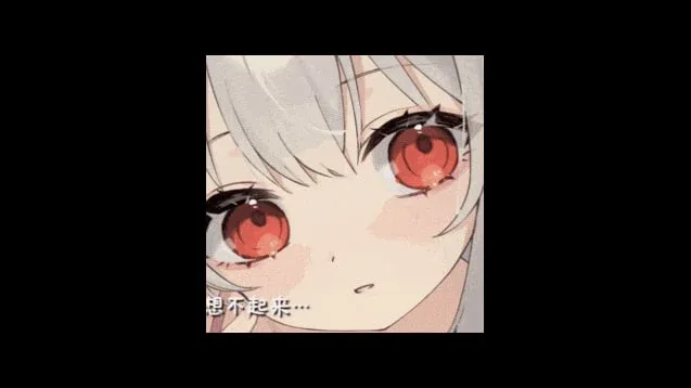 和存在感薄弱妹妹一起的简单生活 资源内容 演示图