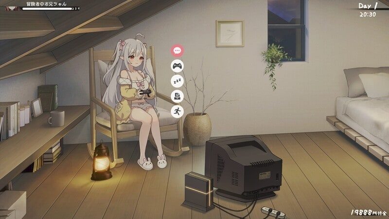 和存在感薄弱妹妹一起的简单生活 中文版 实机截图 1