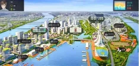 美德游戏 美德游戏攻略大全版本资料 封面图