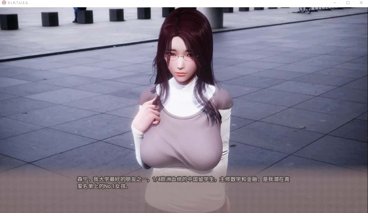 美德游戏 角色路线 展示图 5