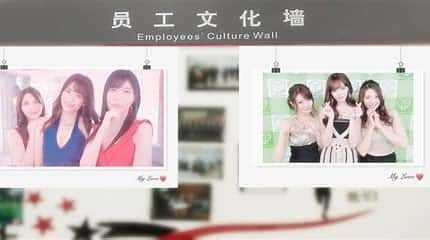 亚洲之子SOA就是个混蛋 资源内容 专题图 1