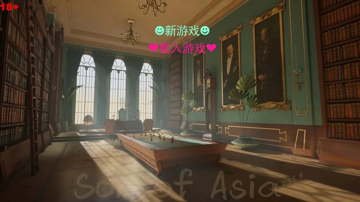 亚洲之子SOA就是个混蛋 玩法展示 画面 6