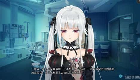 美少女万华镜 资源内容 专题图 5