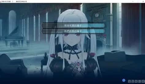 美少女万华镜 实机画面 内容截图 5