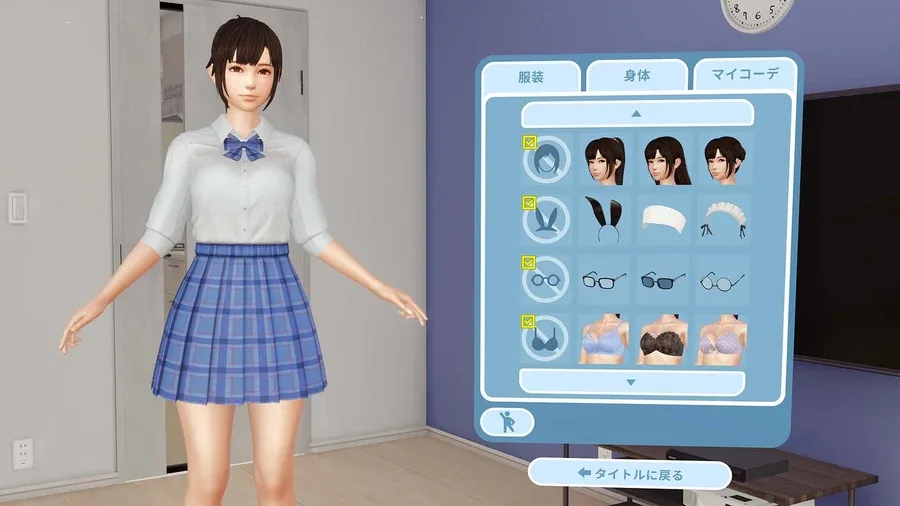 VR女友｜VR Kanoja VR Kanoja中文版中文下载官网 附安装教程 封面图