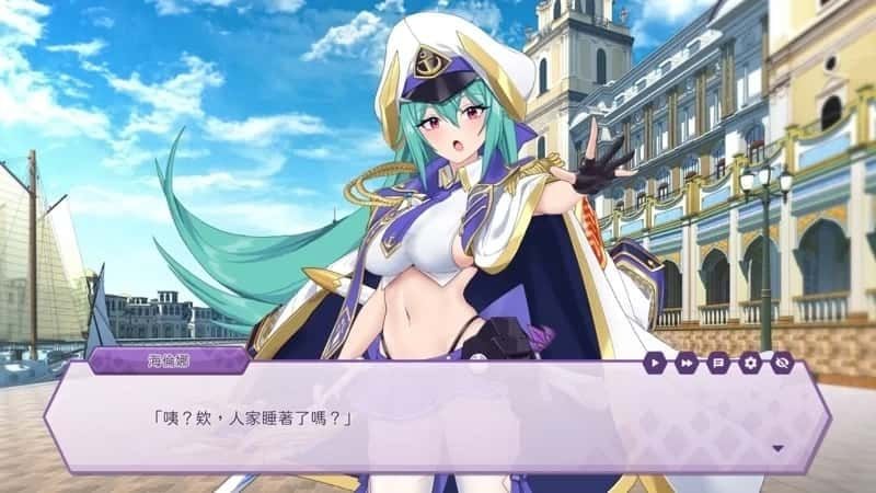 傲慢的怪兽公主与名侦探使魔 实机画面 实机截图 7