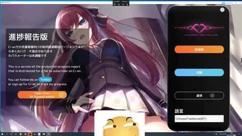 催眠高傲大小姐 资源内容 专题图 8