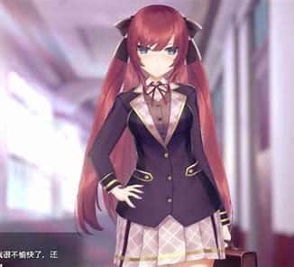 催眠高傲大小姐 章节事件 演示图 6