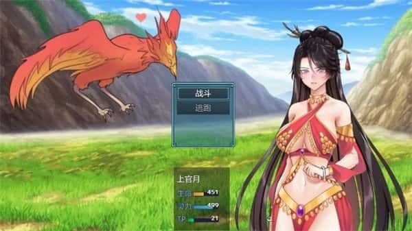 绯月仙行录 探索场景 实机截图 8