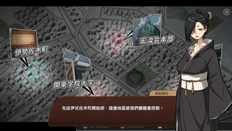 古式按摩店 古式按摩店官网入口资源合集 封面图
