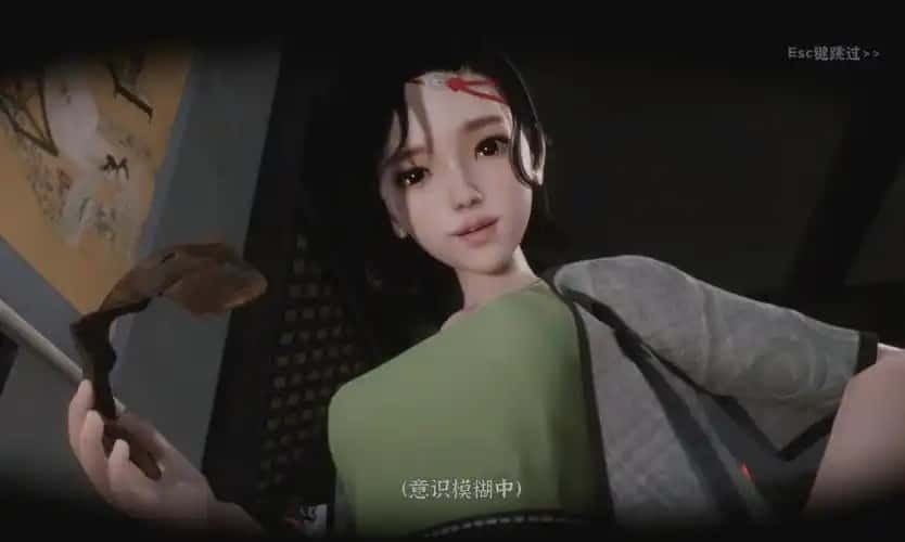 极品采花郎 任务推进 页面配图 6