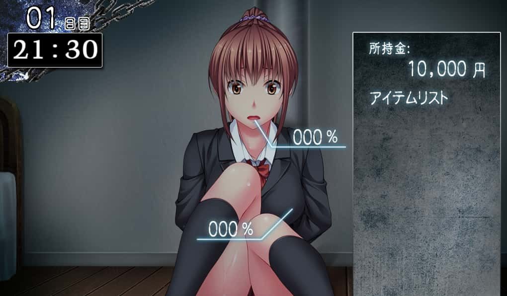 监禁少女 安卓游戏 画面 3