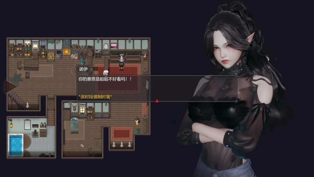 降临战纪 Windows游戏 资料图 5