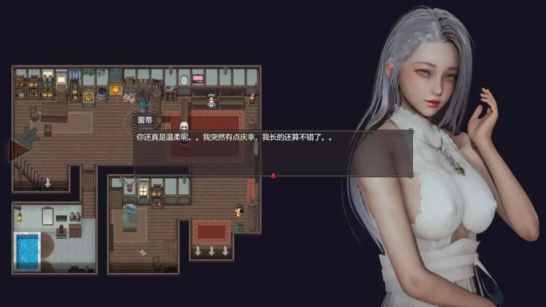 降临战纪 故事片段 实机截图 1