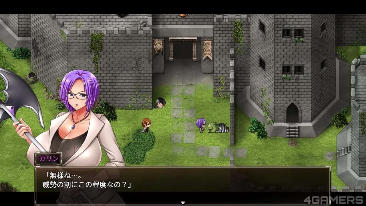 卡琳的监狱_Karryn's Prison 主线事件 专题图 6