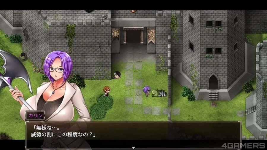 卡琳的监狱_Karryn's Prison 版本内容 演示图 8
