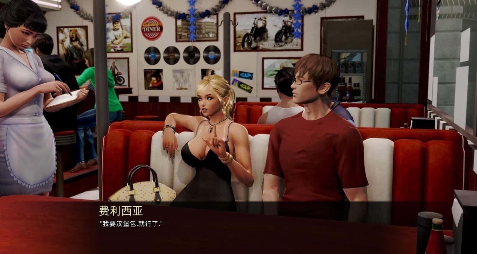 康乃馨俱乐部 中文界面 画面 4