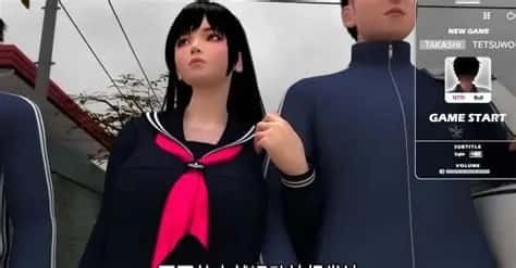 梅麻吕3D合集 剧情分支 专题图 7