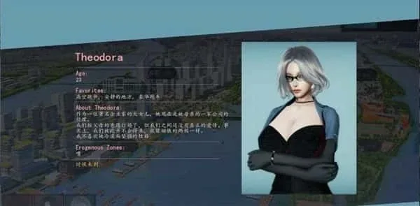 美德V外传 玩法展示 场景图