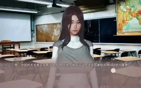 美德V外传 美德V外传游戏论坛汉化资源 封面图