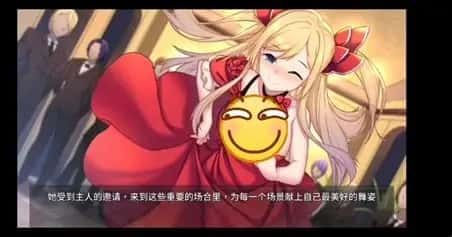 奈的教育日记 玩法展示 预览图 3