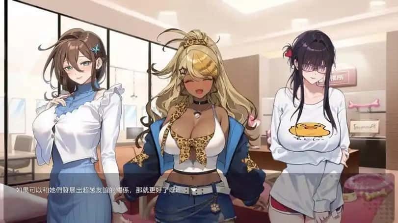 请成为最能干的VTuber吧！ 版本内容 玩法截图 6