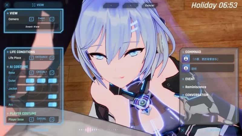 驱动妖精 AI-deal-Rays 角色事件 玩法截图 6