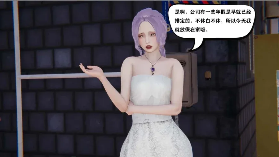 少年阿宾 角色养成 预览图