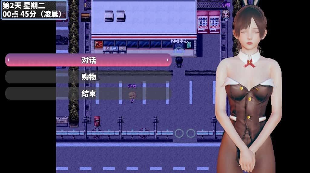 神魔都市 探索场景 实机截图 6