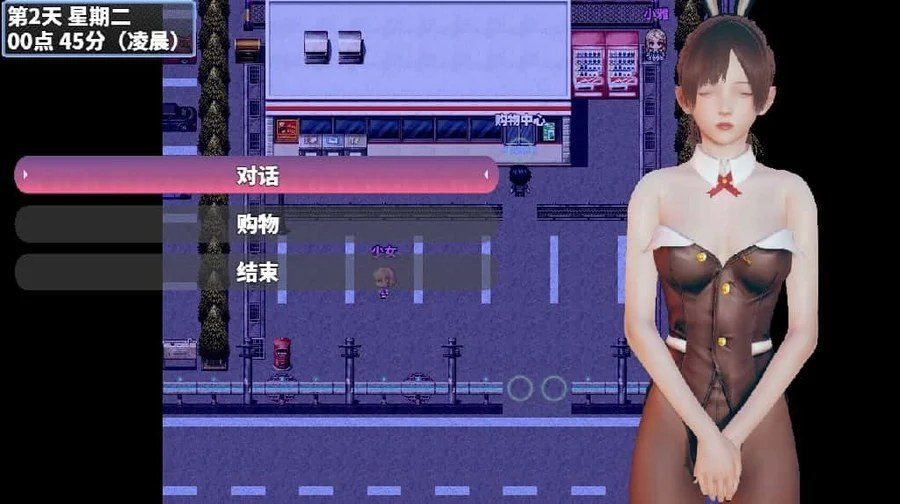 神魔都市 角色路线 内容截图 4